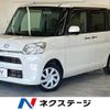 daihatsu tanto 2016 -DAIHATSU--Tanto DBA-LA600S--LA600S-0458932---DAIHATSU--Tanto DBA-LA600S--LA600S-0458932- image 1