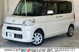 daihatsu tanto 2016 -DAIHATSU--Tanto DBA-LA600S--LA600S-0458932---DAIHATSU--Tanto DBA-LA600S--LA600S-0458932-