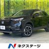 honda vezel 2023 CFJ1771665 image 1