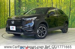honda vezel 2023 CFJ1771665