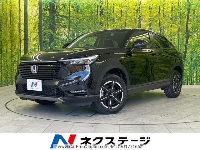 honda vezel 2023 CFJ1771665 image 1