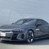 audi audi-others 2023 CFJ1509402 image 1