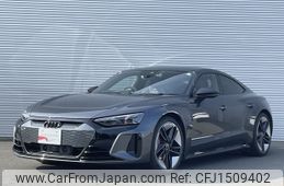 audi audi-others 2023 CFJ1509402