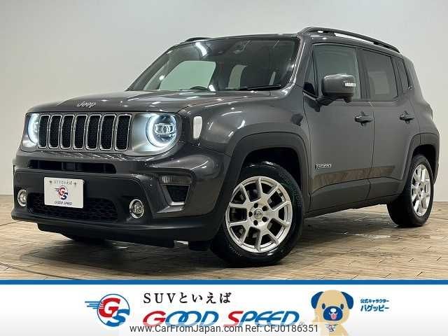 jeep renegade 2020 -CHRYSLER--Jeep Renegade 3BA-BV13PM--1C4BU0000LPL74722---CHRYSLER--Jeep Renegade 3BA-BV13PM--1C4BU0000LPL74722- image 1