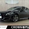 toyota crown 2021 -TOYOTA--Crown 6AA-AZSH20--AZSH20-1076609---TOYOTA--Crown 6AA-AZSH20--AZSH20-1076609- image 1