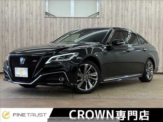 toyota crown 2021 -TOYOTA--Crown 6AA-AZSH20--AZSH20-1076609---TOYOTA--Crown 6AA-AZSH20--AZSH20-1076609- image 1
