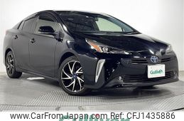 toyota prius 2021 -TOYOTA--Prius 6AA-ZVW51--ZVW51-6192201---TOYOTA--Prius 6AA-ZVW51--ZVW51-6192201-