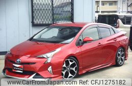 toyota prius 2016 GOO_JP_700060229130250612001