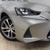 lexus is 2017 quick_quick_DAA-AVE30_AVE30-5068722 image 20