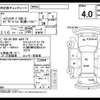 toyota hilux-surf 2004 181218101946 image 9