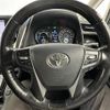 toyota vellfire 2017 -TOYOTA--Vellfire DAA-AYH30W--AYH30-0043886---TOYOTA--Vellfire DAA-AYH30W--AYH30-0043886- image 5