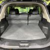 nissan x-trail 2016 -NISSAN--X-Trail DAA-HNT32--HNT32-117516---NISSAN--X-Trail DAA-HNT32--HNT32-117516- image 11