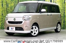 daihatsu move-canbus 2018 CFJ1798989