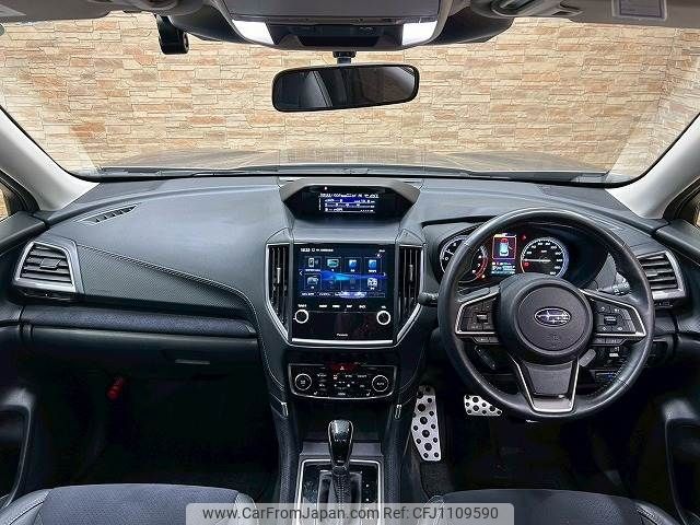 subaru forester 2022 -SUBARU--Forester 4BA-SK5--SK5-031004---SUBARU--Forester 4BA-SK5--SK5-031004- image 2