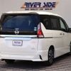 nissan serena 2016 -NISSAN--Serena DAA-GFC27--GFC27-005088---NISSAN--Serena DAA-GFC27--GFC27-005088- image 3