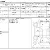 mitsubishi delica-spacegear 2005 -MITSUBISHI--Delica Space Gear PD6W--PD6W-1001654---MITSUBISHI--Delica Space Gear PD6W--PD6W-1001654- image 3