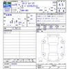 honda freed-spike 2014 -HONDA--Freed Spike GB3--1602059---HONDA--Freed Spike GB3--1602059- image 3