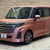 toyota roomy 2022 quick_quick_4BA-M900A_M900A-0672505 image 14