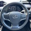 lexus ux 2019 -LEXUS--Lexus UX 6AA-MZAH15--MZAH15-2017995---LEXUS--Lexus UX 6AA-MZAH15--MZAH15-2017995- image 32