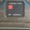 mitsubishi-fuso super-great 2017 -MITSUBISHI--Super Great QPG-FP64VDR--FP64VD-525125---MITSUBISHI--Super Great QPG-FP64VDR--FP64VD-525125- image 26