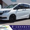 honda freed 2023 CFJ1539958 image 1