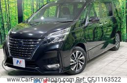 nissan serena 2019 -NISSAN--Serena DAA-GFC27--GFC27-181107---NISSAN--Serena DAA-GFC27--GFC27-181107-
