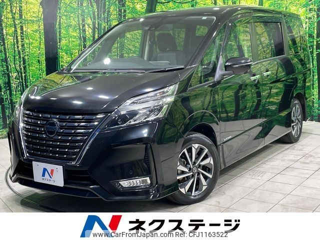 nissan serena 2019 -NISSAN--Serena DAA-GFC27--GFC27-181107---NISSAN--Serena DAA-GFC27--GFC27-181107- image 1