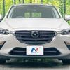 mazda cx-3 2024 -MAZDA--CX-3 5BA-DKLAY--DKLAY-850479---MAZDA--CX-3 5BA-DKLAY--DKLAY-850479- image 14