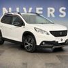 peugeot 2008 2017 quick_quick_A94HN01_VF3CUHNZTGY139000 image 18