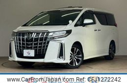 toyota alphard 2022 -TOYOTA--Alphard 3BA-AGH30W--AGH30-0443491---TOYOTA--Alphard 3BA-AGH30W--AGH30-0443491-