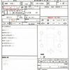toyota townace-van 2019 CFJ1723562 image 10