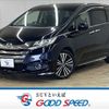 honda odyssey 2014 -HONDA--Odyssey DBA-RC1--RC1-1022291---HONDA--Odyssey DBA-RC1--RC1-1022291- image 1