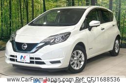 nissan note 2020 CFJ1688536