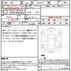 nissan x-trail 2010 quick_quick_DBA-NT31_NT31-203609 image 21