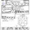 toyota prius-α 2013 -TOYOTA 【福井 301ｽ2165】--Prius α ZVW41W--3240826---TOYOTA 【福井 301ｽ2165】--Prius α ZVW41W--3240826- image 3