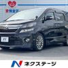 toyota vellfire 2014 -TOYOTA--Vellfire DBA-ANH20W--ANH20-8350495---TOYOTA--Vellfire DBA-ANH20W--ANH20-8350495- image 1