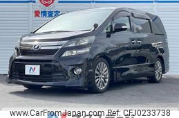 toyota vellfire 2014 -TOYOTA--Vellfire DBA-ANH20W--ANH20-8350495---TOYOTA--Vellfire DBA-ANH20W--ANH20-8350495-