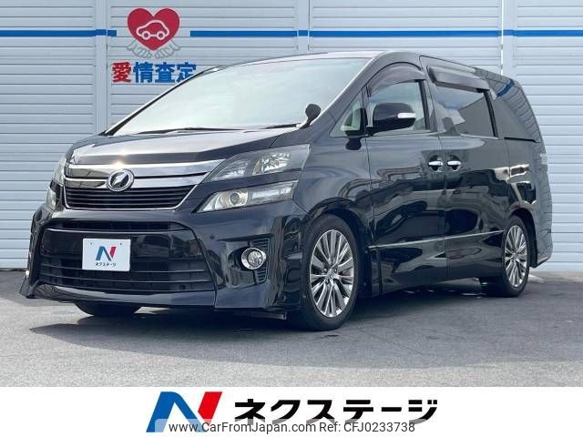 toyota vellfire 2014 -TOYOTA--Vellfire DBA-ANH20W--ANH20-8350495---TOYOTA--Vellfire DBA-ANH20W--ANH20-8350495- image 1