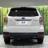 subaru forester 2017 -SUBARU--Forester DBA-SJ5--SJ5-106004---SUBARU--Forester DBA-SJ5--SJ5-106004- image 16