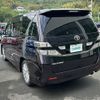 toyota vellfire 2010 -TOYOTA--Vellfire DBA-ANH20W--ANH20-8104263---TOYOTA--Vellfire DBA-ANH20W--ANH20-8104263- image 3