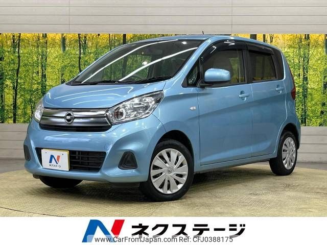 nissan dayz 2018 -NISSAN--DAYZ DBA-B21W--B21W-0610719---NISSAN--DAYZ DBA-B21W--B21W-0610719- image 1