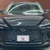 lexus rx 2023 CFJ1850652 image 17