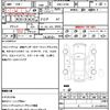 mitsubishi delica-d5 2010 CFJ1705653 image 19