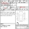 honda freed 2018 CFJ1708625 image 21