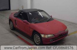 honda beat 1992 -HONDA--Beat PP1-1024992---HONDA--Beat PP1-1024992-