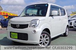 nissan moco 2015 quick_quick_DBA-MG33S_MG33S-698639