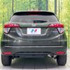 honda vezel 2014 -HONDA--VEZEL DAA-RU3--RU3-1030589---HONDA--VEZEL DAA-RU3--RU3-1030589- image 16