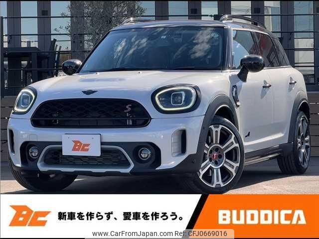 mini mini-others 2023 -BMW 【高崎 331ﾄ1248】--BMW Mini 42BT20--03R04347---BMW 【高崎 331ﾄ1248】--BMW Mini 42BT20--03R04347- image 1