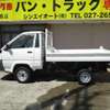 toyota townace-truck 2004 -トヨタ 【名変中 】--ﾀｳﾝｴｰｽﾄﾗｯｸ KM70--0019422---トヨタ 【名変中 】--ﾀｳﾝｴｰｽﾄﾗｯｸ KM70--0019422- image 22