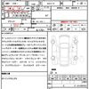 nissan note 2023 CFJ1598808 image 21